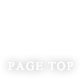 page top